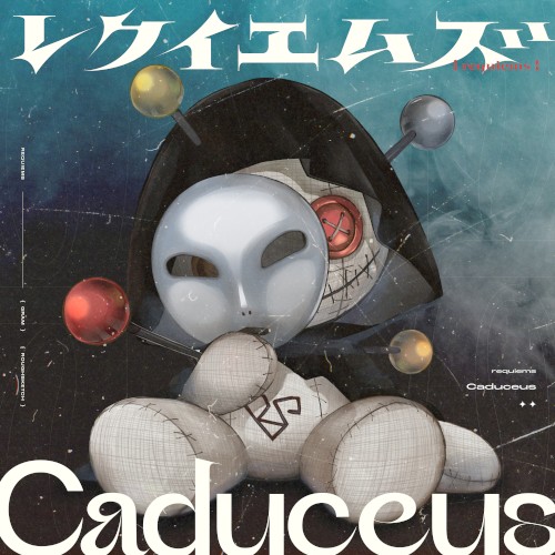 Caduceus