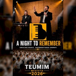 Teumim Mesivtah 2026 with Berko Brothers