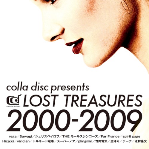 colla disc presents LOST TREASURES 2000–2009