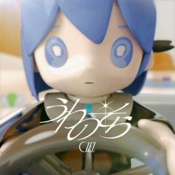 うわのそら