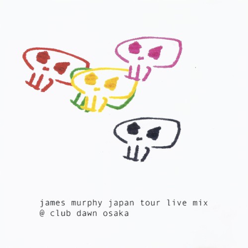Japan Tour Live Mix @ Club Dawn Osaka