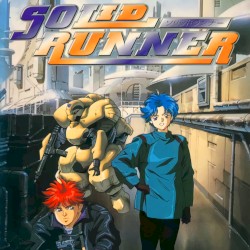 Solid Runner