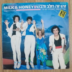 Songs From T.V. Show