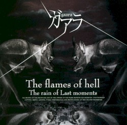 The flames of hell