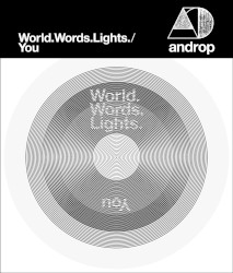 World.Words.Lights. / You