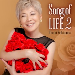 Song of LIFE 2