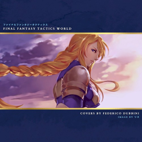 Final Fantasy Tactics World