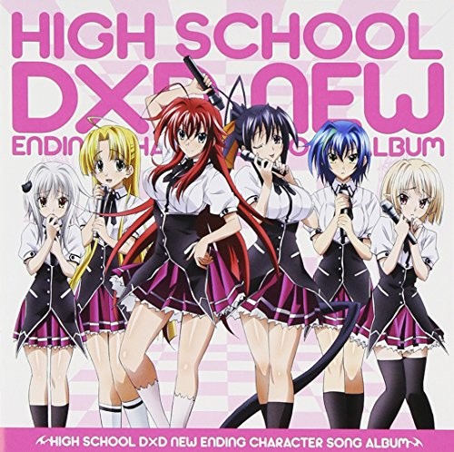 HIGH SCHOOL D×D NEW Ending Character Song Album
