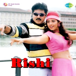 Rishi