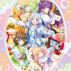 ゲームアプリ『ワールドダイスター 夢のステラリウム』Vocal Album Vol.3「デアエ・エクス・マキナ！」