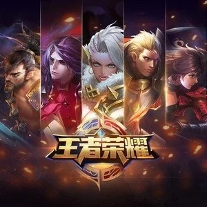 王者荣耀.游戏原声带