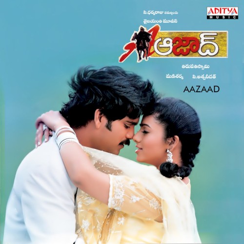 Azad