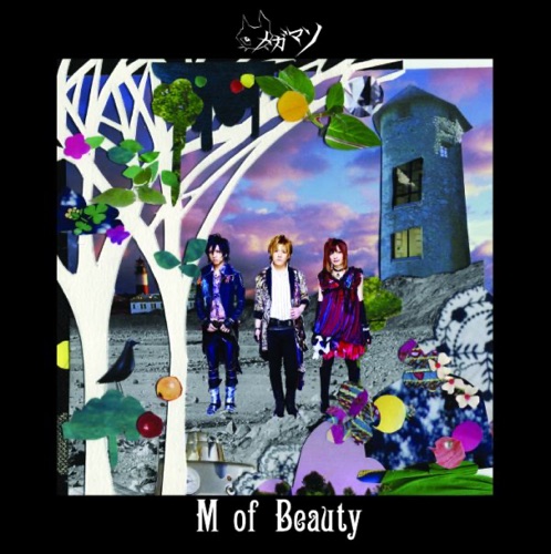 M of Beauty