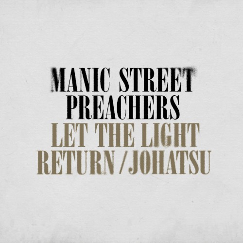 Let the Light Return / Johatsu
