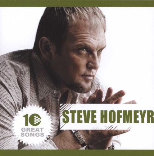 10 Great Songs