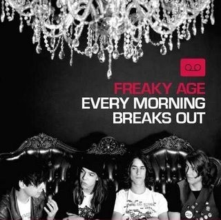 Every Morning Breaks Out