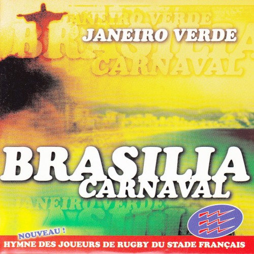 Brasilia Carnaval