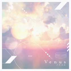 Venus
