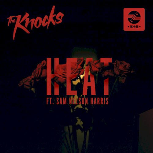 HEAT