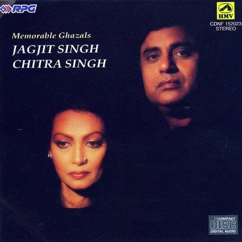 Memorable Ghazals