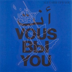 It’s You