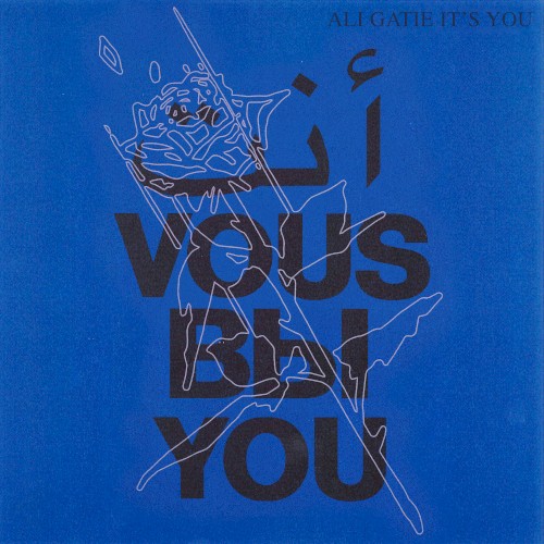 It’s You