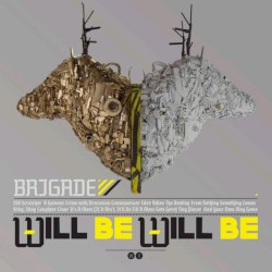 Will Be Will Be