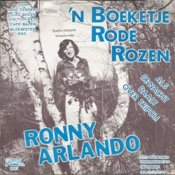 ’n Boeketje rode rozen