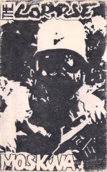 Live '84
