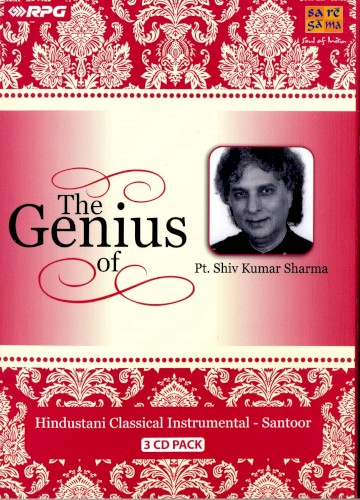 The Genius of Pt. Shiv Kumar Sharma