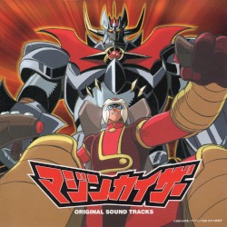 MAZINKAISER ORIGINAL SOUND TRACKS