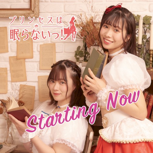 Starting Now