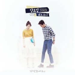 Let′s Eat 2 (Original Television Soundtrack)