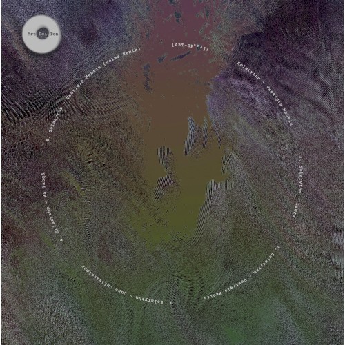 Vestigia Mentis