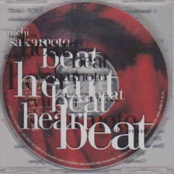 Heartbeat (the remixes)
