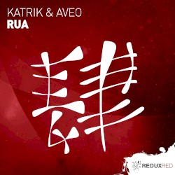 Rua (extended mix)