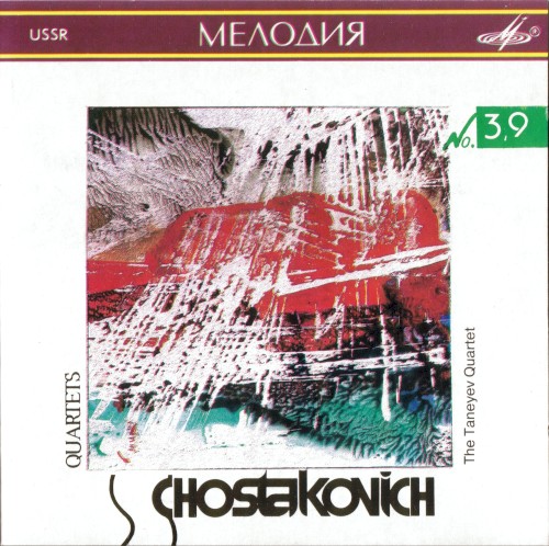 Quartets no. 3, 9