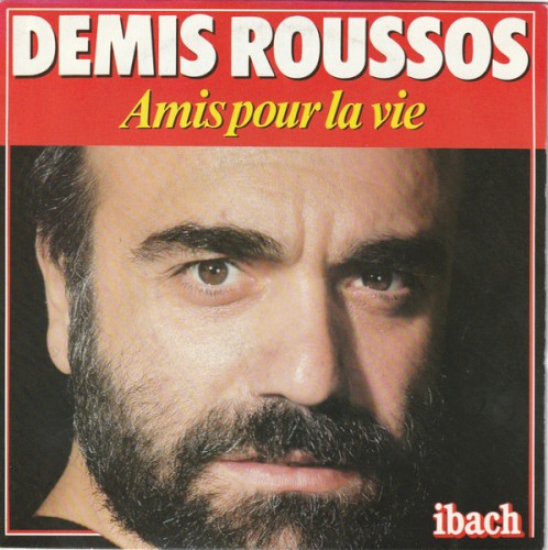 Amis pour la vie