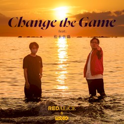 Change the Game