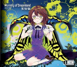 Morning of Dreamland