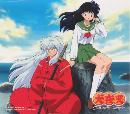 "Inuyasha" Character Song Single Aoki Yasei wo Daite