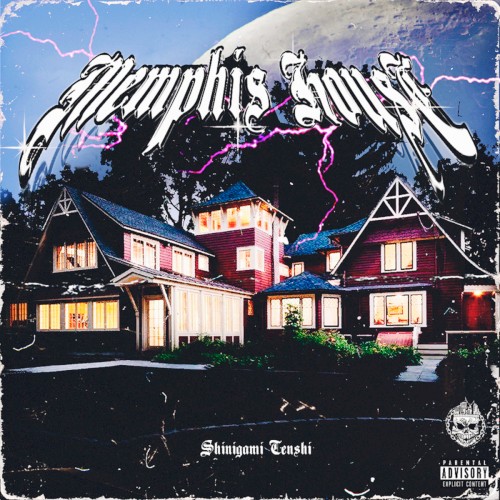 MEMPHIS HOUSE