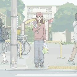 愛浴びる
