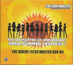 THE IDOLM@STER MASTER BOX VII