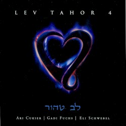 Lev Tahor 4