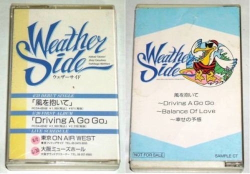 Weather Side