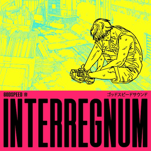 INTERREGNUM