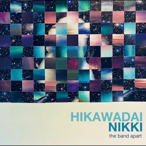 HIKAWADAI NIKKI