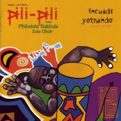 incwadi yothando / Love Letter