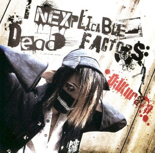 Inexplicable Dead Factors